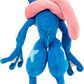 PELUCHE POKÉMON ORIGINAL JAZWARES CON LICENCIA 12 PULGADAS (30CM) - Miniatura 20