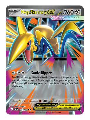 POKÉMON TCG MEGA SKARMORY EX POR 055/088 ME03 PERFECT ORDER DOUBLE RARE INGLÉS