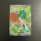 Pokémon Tcg Decidueye Ex Por En 100/088 Me03 Full Art - Miniatura 3