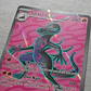 Pokémon Tcg Salazzle Ex Por En 101/088 Me03 Full Art - Miniatura 4