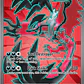 Pokémon Tcg Yveltal Ex Por En 105/088 Me03 Full Art - Miniatura 1