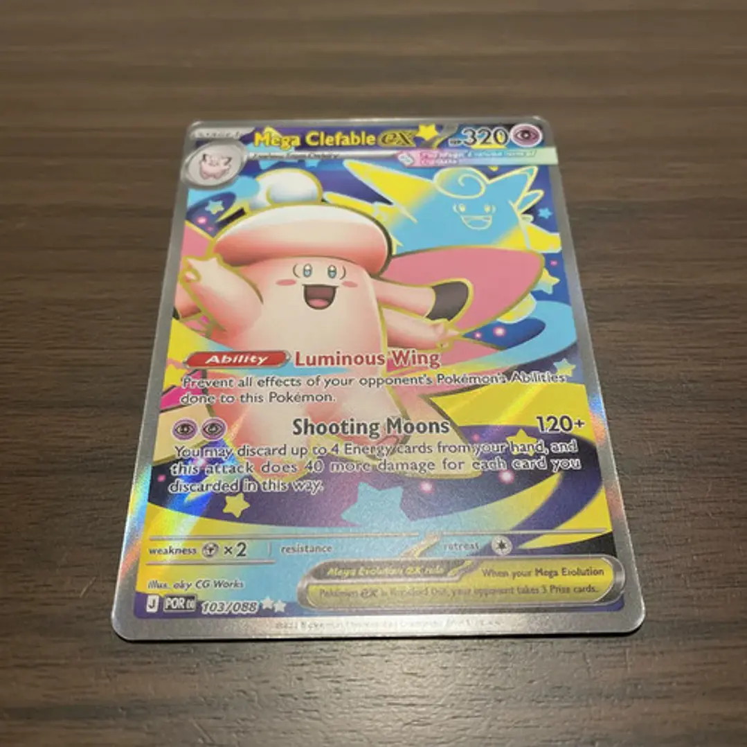 Pokémon Tcg Mega Clefable Ex Por En 103/088 Me03 Full Art 4