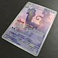 POKÉMON TCG AURORUS POR 092/088 ME03 PERFECT ORDER ILLUSTRATION RARE INGLÉS - Miniatura 3