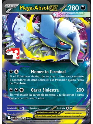POKÉMON TCG MEGA ABSOL EX MEG 086/132 ME01 LIGA SERIE 8 DOUBLE RARE ESPAÑOL