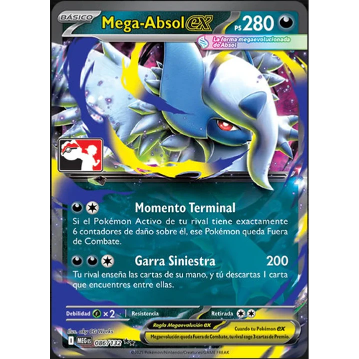 POKÉMON TCG MEGA ABSOL EX MEG 086/132 ME01 LIGA SERIE 8 DOUBLE RARE ESPAÑOL 1