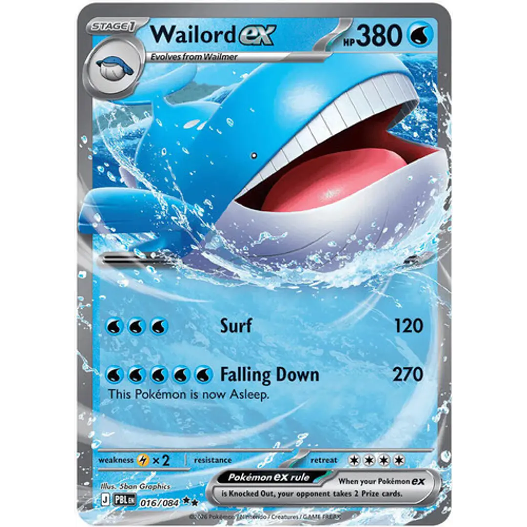 POKÉMON TCG WAILORD EX PBL 016/084 ME05 PITCH BLACK DOUBLE RARE INGLÉS 1