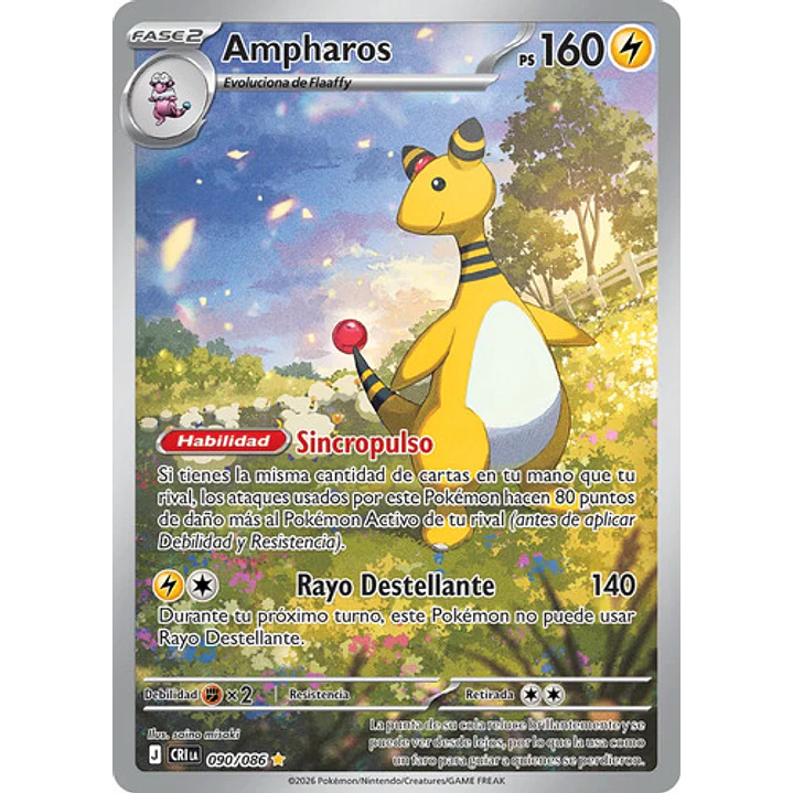 POKÉMON TCG AMPHAROS CRI 090/086 ME04 CHAOS RISING ILLUSTRATION RARE ESPAÑOL 1