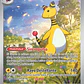 POKÉMON TCG AMPHAROS CRI 090/086 ME04 CHAOS RISING ILLUSTRATION RARE ESPAÑOL - Miniatura 1