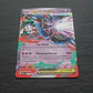 POKÉMON TCG MEGA FLOETTE EX CRI 035/086 ME04 CHAOS RISING DOUBLE RARE ESPAÑOL - Miniatura 2