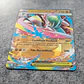 POKÉMON TCG MEGA GALLADE EX CRI 048/086 ME04 CHAOS RISING DOUBLE RARE ESPAÑOL - Miniatura 3