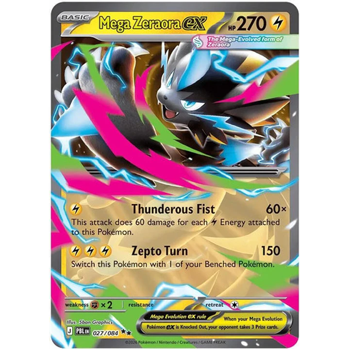 POKÉMON TCG MEGA ZERAORA PBL 027/0848 ME05 PITCH BLACK DOUBLE RARE INGLÉS 1