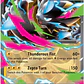 POKÉMON TCG MEGA ZERAORA PBL 027/0848 ME05 PITCH BLACK DOUBLE RARE INGLÉS - Miniatura 1