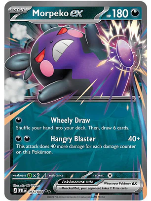 POKÉMON TCG MORPEKO EX PBL 055/084 ME05 PITCH BLACK DOUBLE RARE INGLÉS