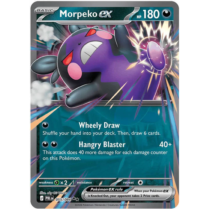 POKÉMON TCG MORPEKO EX PBL 055/084 ME05 PITCH BLACK DOUBLE RARE INGLÉS 1