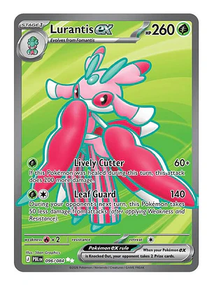 POKÉMON TCG LURANTIS EX PBL 096/084 ME05 PITCH BLACK FULL ART INGLÉS