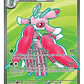 POKÉMON TCG LURANTIS EX PBL 096/084 ME05 PITCH BLACK FULL ART INGLÉS - Miniatura 1
