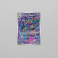 POKÉMON TCG HOP´S TREVENANT ASC 237/217 ME ILLUSTRATION RARE INGLÉS - Miniatura 5