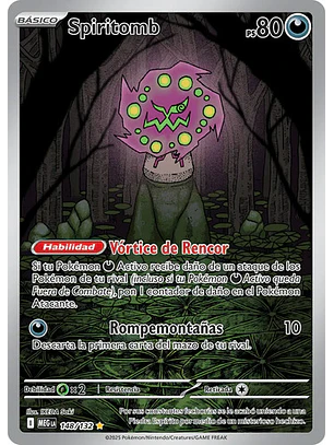 POKÉMON TCG SPIRITOMB MEG 148/132 ME01 MEGA EVOLUTION ILLUSTRATION RARE ESPAÑOL