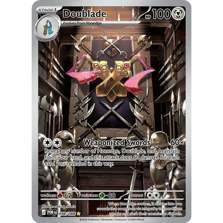 POKÉMON TCG DOUBLADE POR 103/088 ME03 PERFECT ORDER ILLUSTRATION RARE INGLÉS 1