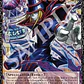 YUGIOH! TCG MAGNIFICENT MONSTERS BOX INGLÉS - Miniatura 8