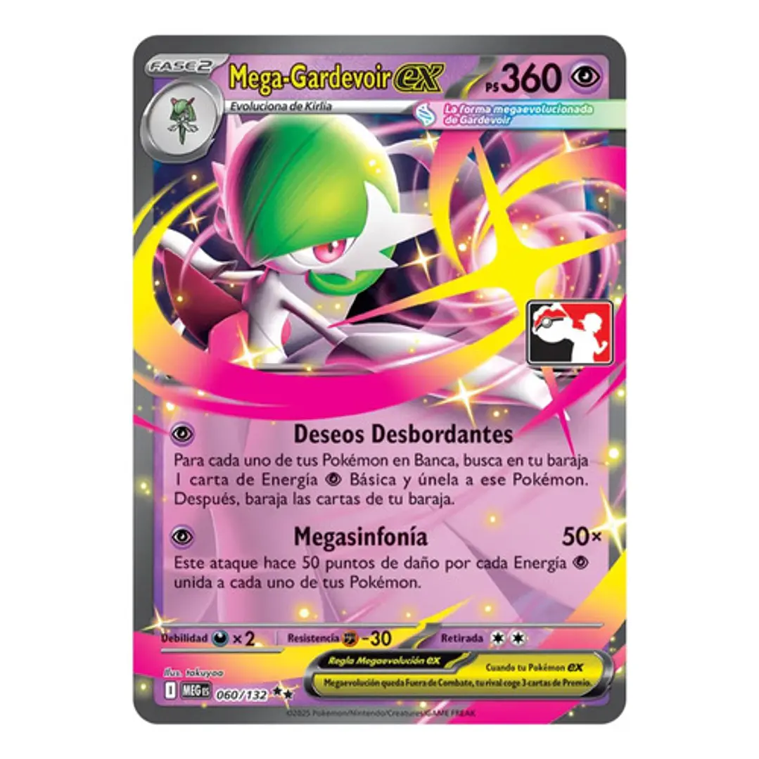 POKÉMON TCG MEGA GARDEVOIR EX MEG 060/132 ME01 LIGA SERIE 8 DOUBLE RARE ESPAÑOL 1