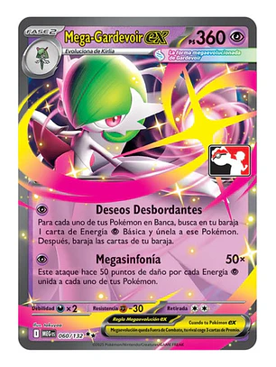 POKÉMON TCG MEGA GARDEVOIR EX MEG 060/132 ME01 LIGA SERIE 8 DOUBLE RARE ESPAÑOL