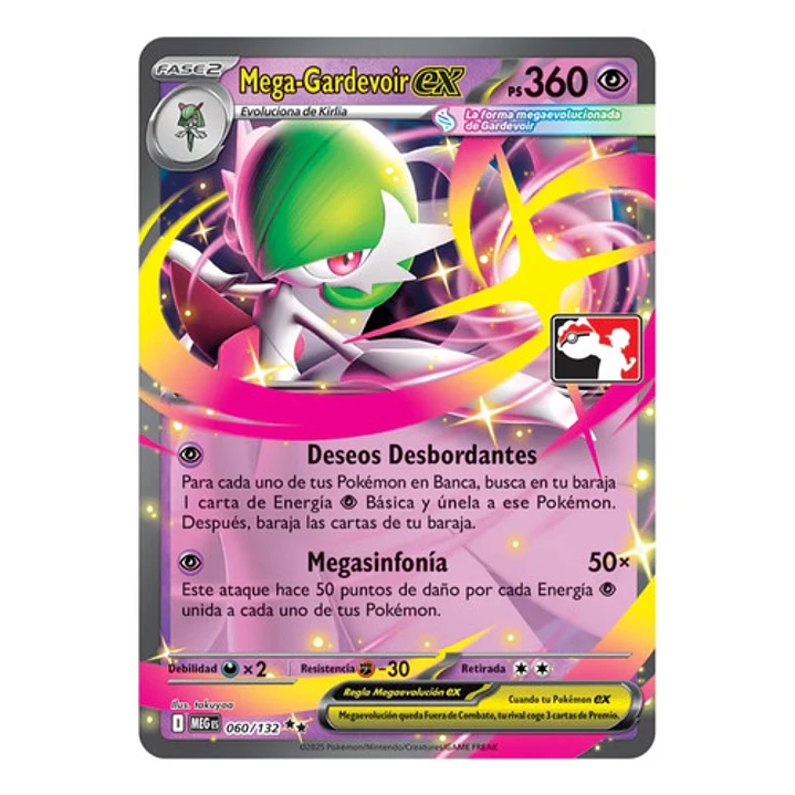 POKÉMON TCG MEGA GARDEVOIR EX MEG 060/132 ME01 LIGA SERIE 8 DOUBLE RARE ESPAÑOL 1