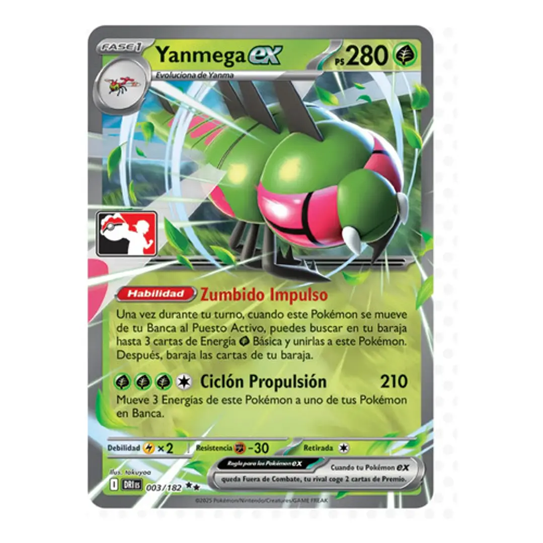 POKÉMON TCG YANMEGA EX DRI 060/132 SV10 LIGA SERIE 8 DOUBLE RARE ESPAÑOL 1