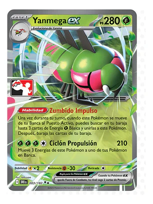 POKÉMON TCG YANMEGA EX DRI 060/132 SV10 LIGA SERIE 8 DOUBLE RARE ESPAÑOL