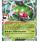 POKÉMON TCG YANMEGA EX DRI 060/132 SV10 LIGA SERIE 8 DOUBLE RARE ESPAÑOL - Miniatura 1