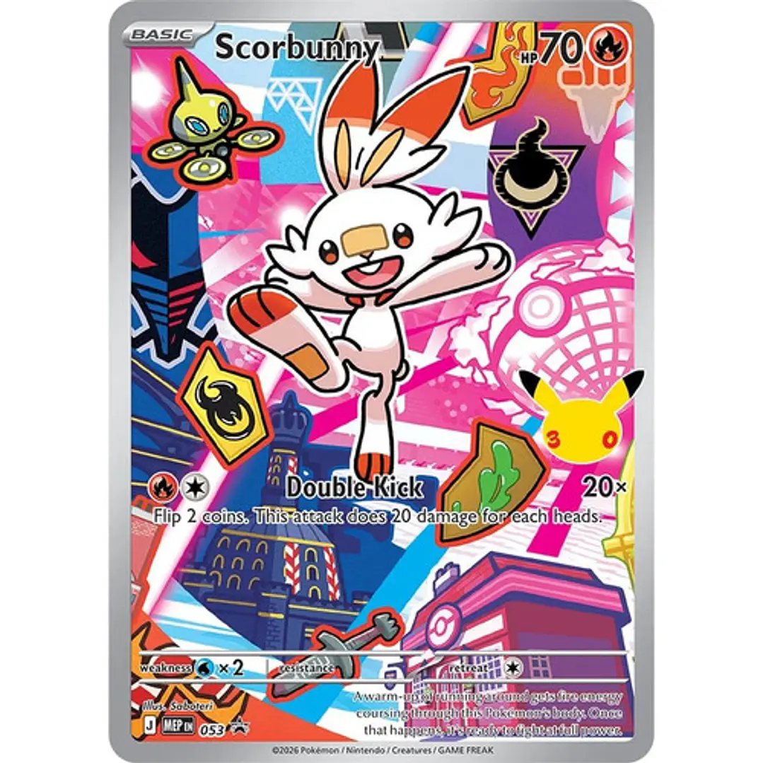 POKÉMON TCG FIRST PARTNER ILLUSTRATION COLLECTION S2 GALAR TERCIA INGLÉS 7