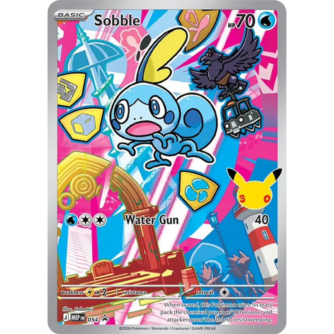 POKÉMON TCG FIRST PARTNER ILLUSTRATION COLLECTION S2 GALAR TERCIA INGLÉS 8