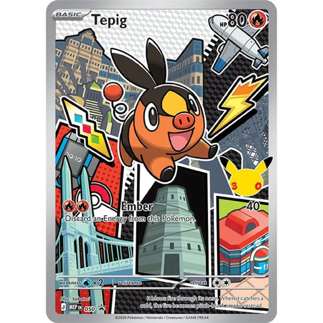 POKÉMON TCG FIRST PARTNER ILLUSTRATION COLLECTION S2 TESELIA TERCIA INGLÉS 7