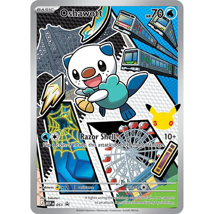 POKÉMON TCG FIRST PARTNER ILLUSTRATION COLLECTION S2 TESELIA TERCIA INGLÉS 8