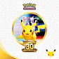POKÉMON TCG 30TH CELEBRATION POSTER COLLECTION ESPAÑOL - Miniatura 2