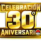 POKÉMON TCG 30TH CELEBRATION POSTER COLLECTION ESPAÑOL - Miniatura 3