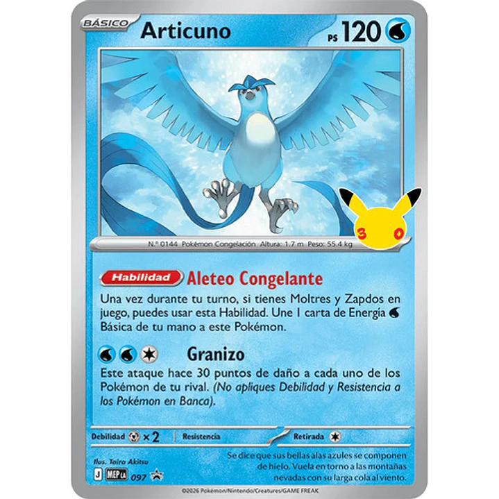 POKÉMON TCG 30TH CELEBRATION POSTER COLLECTION ESPAÑOL 7