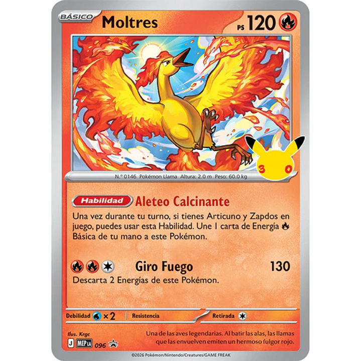 POKÉMON TCG 30TH CELEBRATION POSTER COLLECTION ESPAÑOL 8