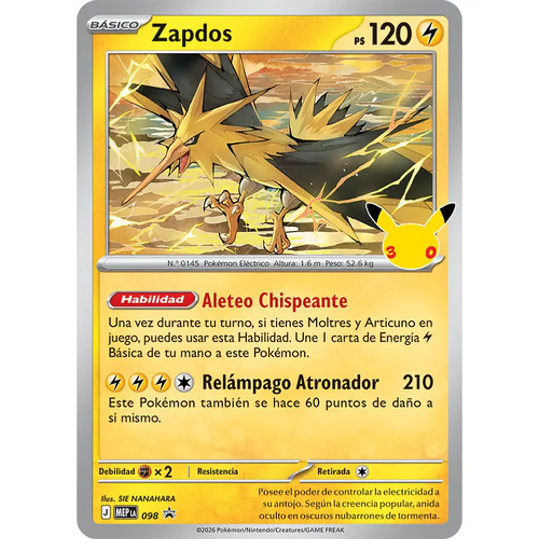 POKÉMON TCG 30TH CELEBRATION POSTER COLLECTION ESPAÑOL 9