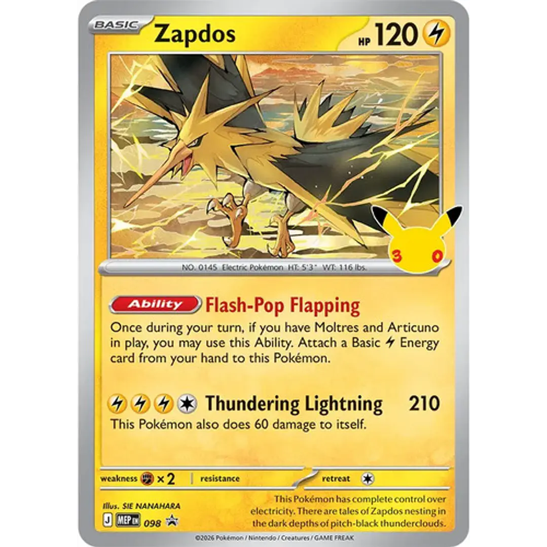 POKÉMON TCG 30TH CELEBRATION POSTER COLLECTION INGLÉS 6