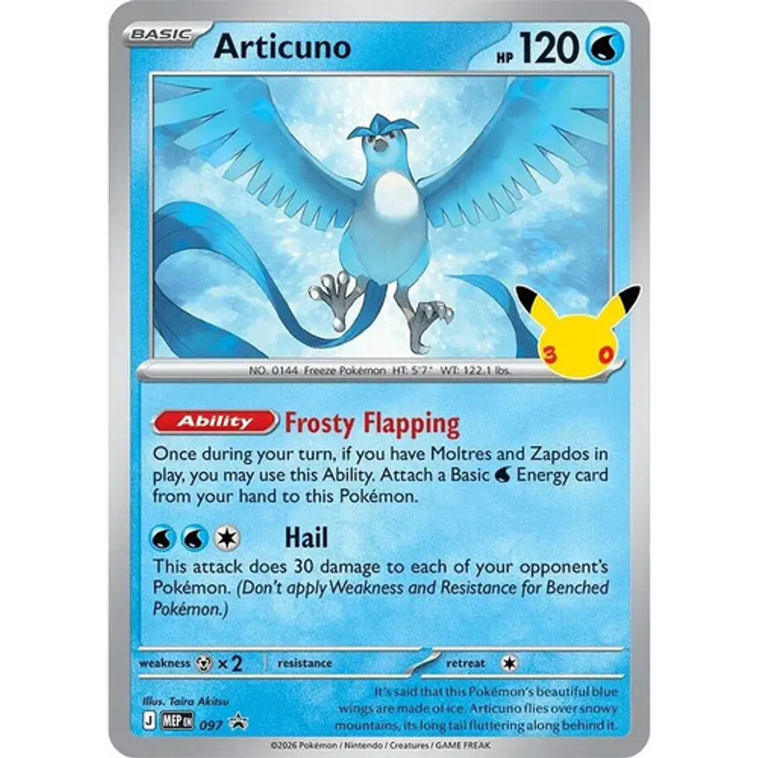 POKÉMON TCG 30TH CELEBRATION POSTER COLLECTION INGLÉS 7