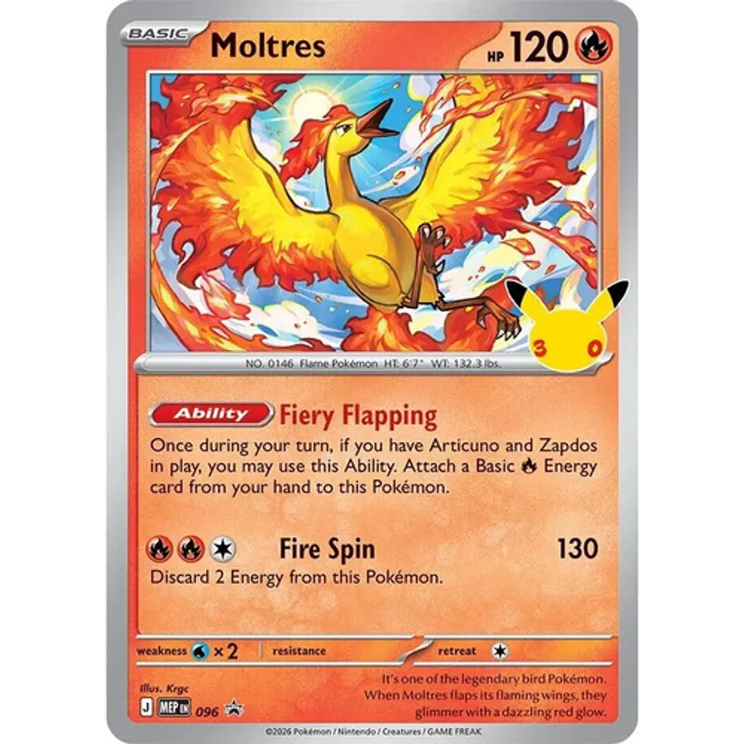 POKÉMON TCG 30TH CELEBRATION POSTER COLLECTION INGLÉS 8