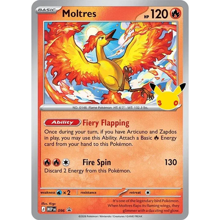 POKÉMON TCG 30TH CELEBRATION POSTER COLLECTION INGLÉS 8