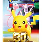 POKÉMON TCG 30TH CELEBRATION POSTER COLLECTION INGLÉS - Miniatura 9