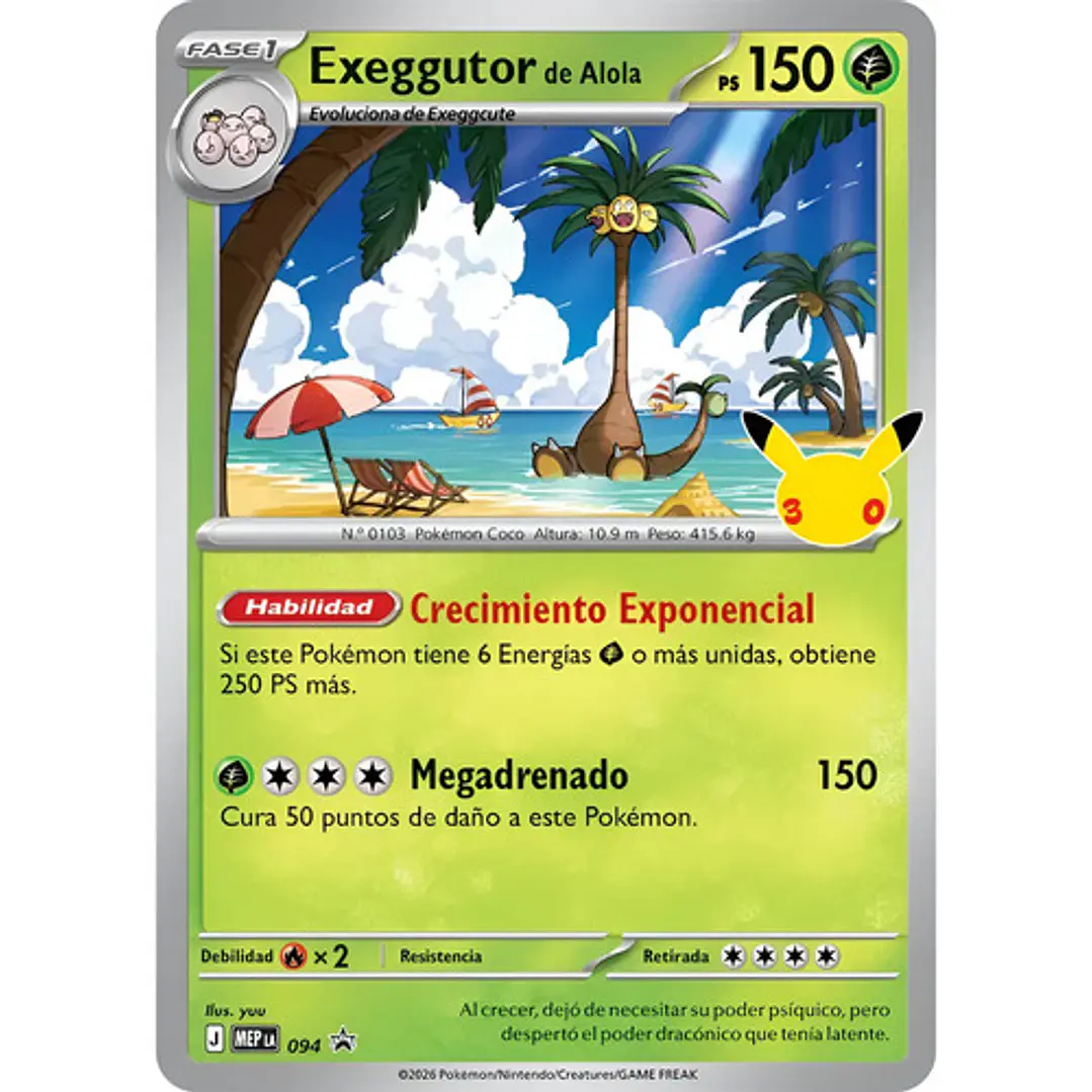 POKÉMON TCG 30TH CELEBRATION TECH STICKER COLLECTION AL AZAR ESPAÑOL 3
