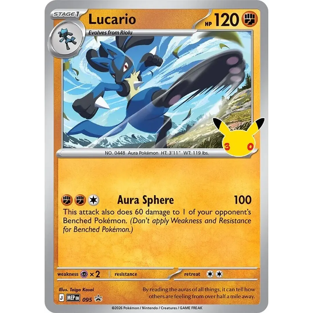 POKÉMON TCG 30TH CELEBRATION TECH STICKER COLLECTION AL AZAR INGLÉS 3