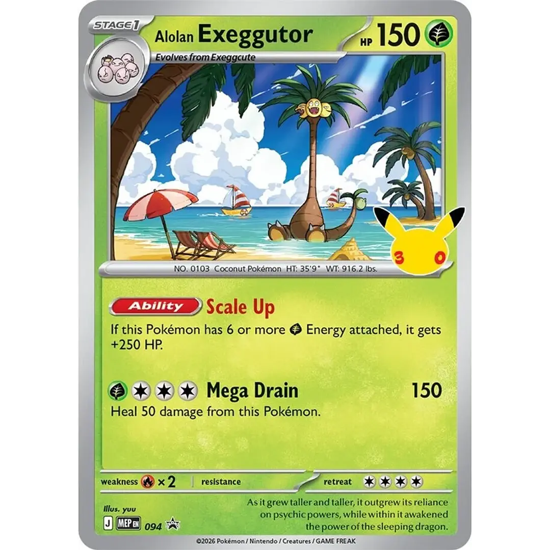 POKÉMON TCG 30TH CELEBRATION TECH STICKER COLLECTION AL AZAR INGLÉS 6