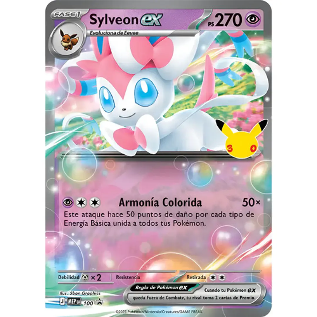 POKÉMON TCG 30TH CELEBRATION SYLVEON / GRENINJA EX BOX AL AZAR ESPAÑOL 5