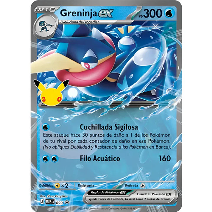 POKÉMON TCG 30TH CELEBRATION SYLVEON / GRENINJA EX BOX AL AZAR ESPAÑOL 6