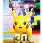 POKÉMON TCG 30TH CELEBRATION SYLVEON / GRENINJA EX BOX AL AZAR ESPAÑOL - Miniatura 12